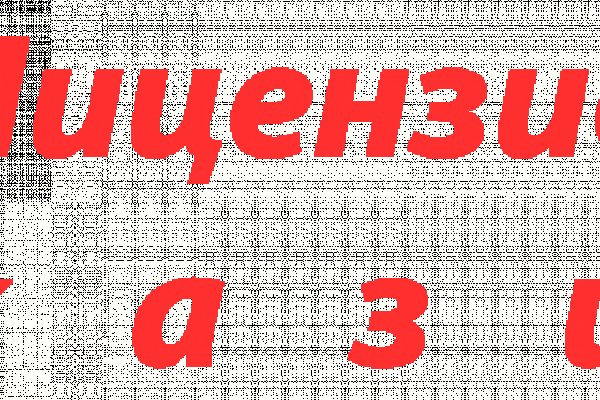 Кракен площадка kr2web in