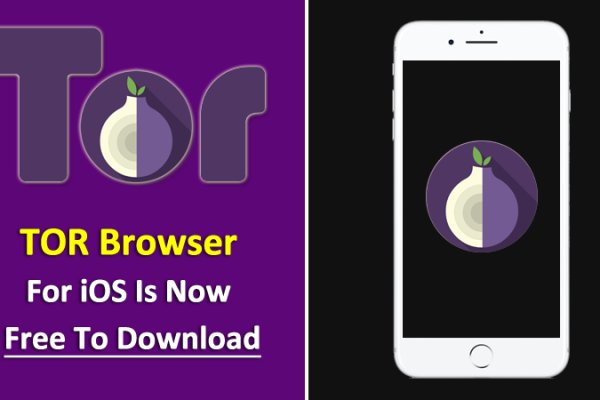 Как подключиться к даркнету