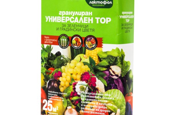 Ссылка кракен официальная тор