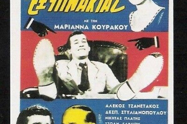 Кракен топ