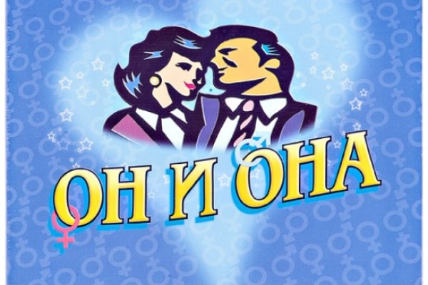Кракен магазин нарков