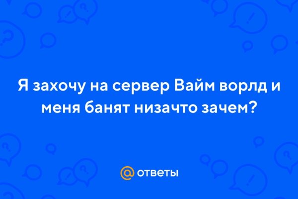 Kraken market ссылка тор