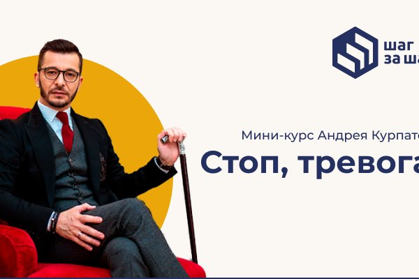 Kraken tor link