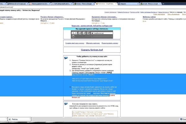 Кракен ссылка тор браузер