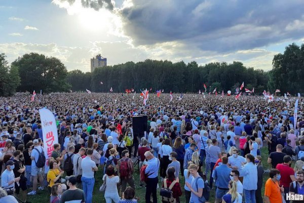 Взломали аккаунт кракен