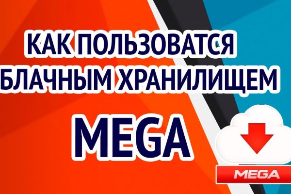 Kraken ссылка krakentor site