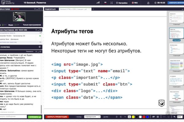 Кракен современный маркетплейс
