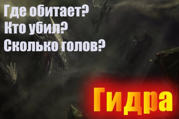 Kraken darknet зеркала кракен обход