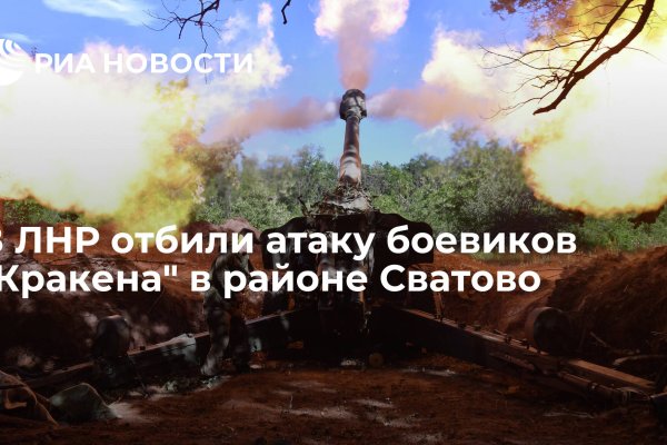 Кракен даркнет ссылка kraken link24 info