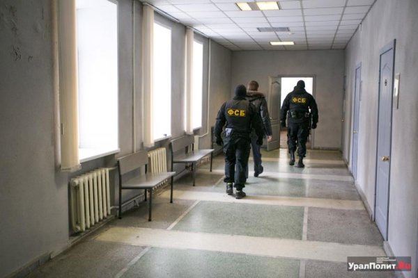 Ссылка кракен kr2web in