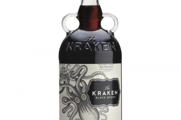 Kraken20 at