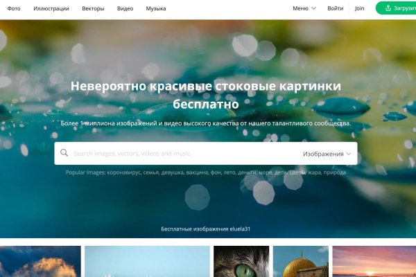 Кракен дарксайд