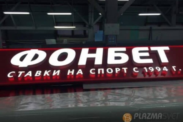 Кракен официальное зеркало 2024