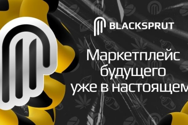 Как зайти на кракен с телефона андроид
